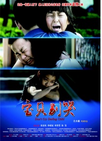 国产精品福利无圣光一区二区